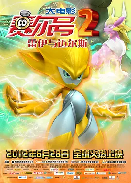 色综合天天视频在线观看